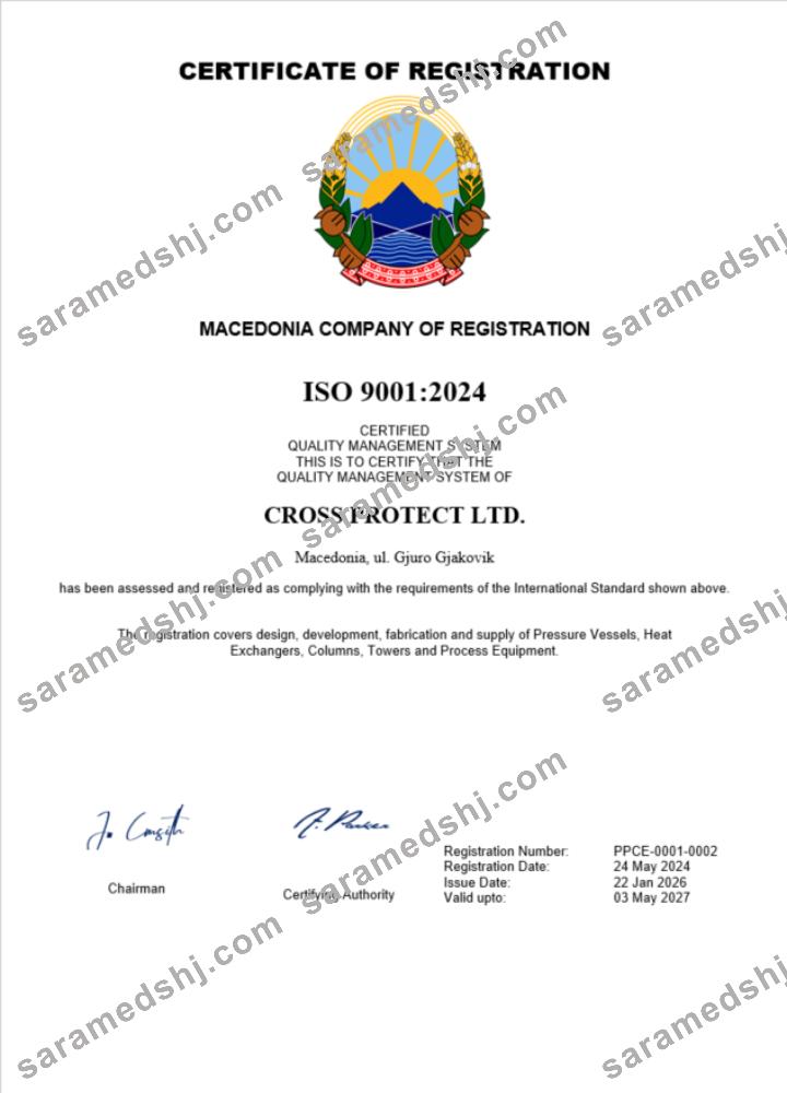 Macedonia business registration certificate Word and PDF template